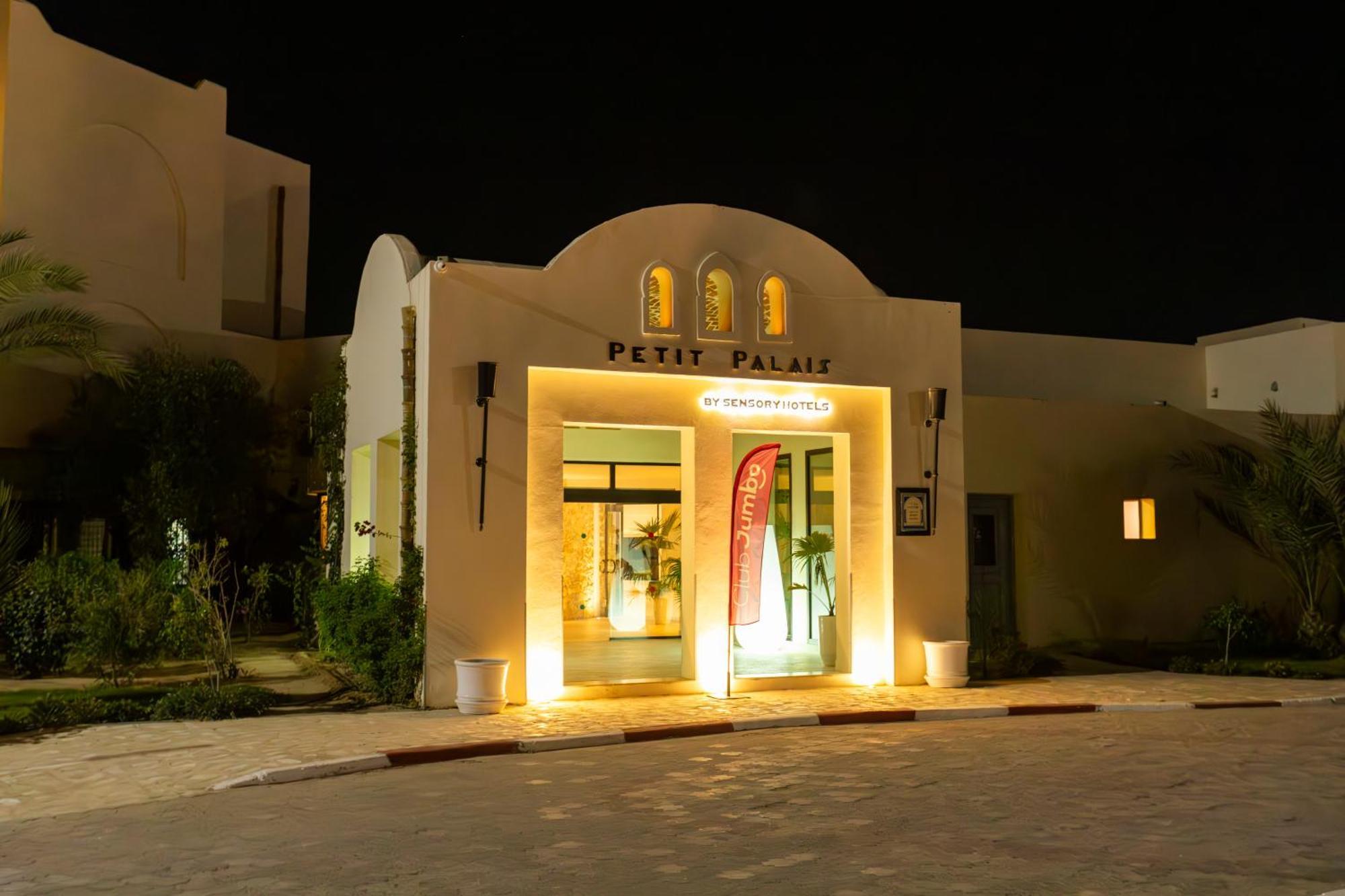 Le Petit Palais Djerba & Spa Houmt Souk  Exterior foto